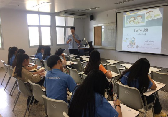 ภาพกิจกรรม โปรแกรมวิชาสาธารณสุขศาสตร์ จัดกิจกรรมการดูแลผู้ป่วยที่บ้าน การดูแลผู้ป่วยโรคเรื้อรัง ภายใต้โครงการส่งเสริมและสนับสนุนการจัดการเรียนการสอนเชิงบูรณาการกับการทำงาน (WIL)