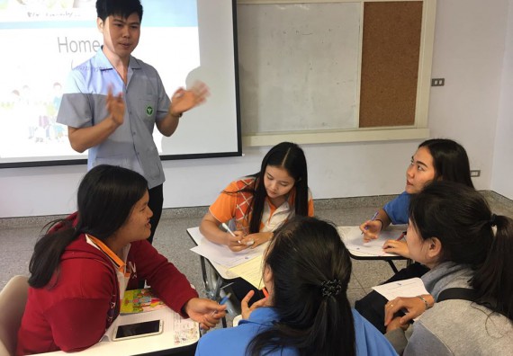 ภาพกิจกรรม โปรแกรมวิชาสาธารณสุขศาสตร์ จัดกิจกรรมการดูแลผู้ป่วยที่บ้าน การดูแลผู้ป่วยโรคเรื้อรัง ภายใต้โครงการส่งเสริมและสนับสนุนการจัดการเรียนการสอนเชิงบูรณาการกับการทำงาน (WIL)