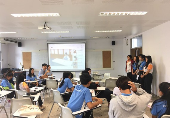 ภาพกิจกรรม โปรแกรมวิชาสาธารณสุขศาสตร์ จัดกิจกรรมการดูแลผู้ป่วยที่บ้าน การดูแลผู้ป่วยโรคเรื้อรัง ภายใต้โครงการส่งเสริมและสนับสนุนการจัดการเรียนการสอนเชิงบูรณาการกับการทำงาน (WIL)