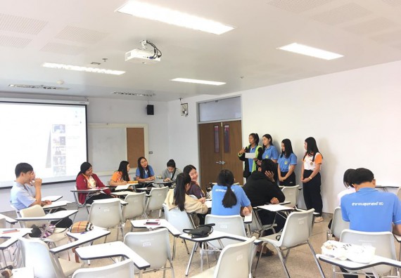 ภาพกิจกรรม โปรแกรมวิชาสาธารณสุขศาสตร์ จัดกิจกรรมการดูแลผู้ป่วยที่บ้าน การดูแลผู้ป่วยโรคเรื้อรัง ภายใต้โครงการส่งเสริมและสนับสนุนการจัดการเรียนการสอนเชิงบูรณาการกับการทำงาน (WIL)