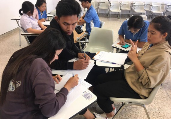 ภาพกิจกรรม โปรแกรมวิชาสาธารณสุขศาสตร์ จัดกิจกรรมการดูแลผู้ป่วยที่บ้าน การดูแลผู้ป่วยโรคเรื้อรัง ภายใต้โครงการส่งเสริมและสนับสนุนการจัดการเรียนการสอนเชิงบูรณาการกับการทำงาน (WIL)