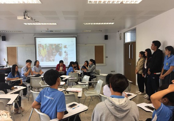 ภาพกิจกรรม โปรแกรมวิชาสาธารณสุขศาสตร์ จัดกิจกรรมการดูแลผู้ป่วยที่บ้าน การดูแลผู้ป่วยโรคเรื้อรัง ภายใต้โครงการส่งเสริมและสนับสนุนการจัดการเรียนการสอนเชิงบูรณาการกับการทำงาน (WIL)