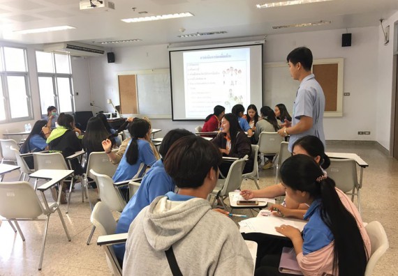 ภาพกิจกรรม โปรแกรมวิชาสาธารณสุขศาสตร์ จัดกิจกรรมการดูแลผู้ป่วยที่บ้าน การดูแลผู้ป่วยโรคเรื้อรัง ภายใต้โครงการส่งเสริมและสนับสนุนการจัดการเรียนการสอนเชิงบูรณาการกับการทำงาน (WIL)