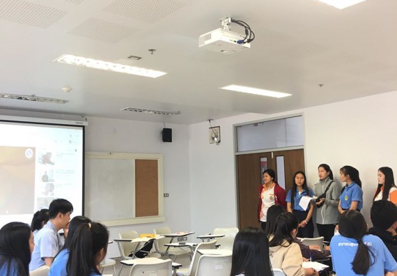 ภาพกิจกรรม โปรแกรมวิชาสาธารณสุขศาสตร์ จัดกิจกรรมการดูแลผู้ป่วยที่บ้าน การดูแลผู้ป่วยโรคเรื้อรัง ภายใต้โครงการส่งเสริมและสนับสนุนการจัดการเรียนการสอนเชิงบูรณาการกับการทำงาน (WIL)