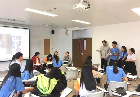 ภาพกิจกรรม โปรแกรมวิชาสาธารณสุขศาสตร์ จัดกิจกรรมการดูแลผู้ป่วยที่บ้าน การดูแลผู้ป่วยโรคเรื้อรัง ภายใต้โครงการส่งเสริมและสนับสนุนการจัดการเรียนการสอนเชิงบูรณาการกับการทำงาน (WIL)