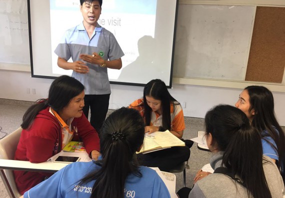 ภาพกิจกรรม โปรแกรมวิชาสาธารณสุขศาสตร์ จัดกิจกรรมการดูแลผู้ป่วยที่บ้าน การดูแลผู้ป่วยโรคเรื้อรัง ภายใต้โครงการส่งเสริมและสนับสนุนการจัดการเรียนการสอนเชิงบูรณาการกับการทำงาน (WIL)