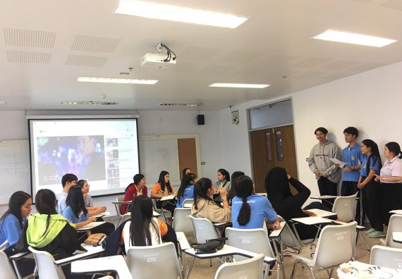 ภาพกิจกรรม โปรแกรมวิชาสาธารณสุขศาสตร์ จัดกิจกรรมการดูแลผู้ป่วยที่บ้าน การดูแลผู้ป่วยโรคเรื้อรัง ภายใต้โครงการส่งเสริมและสนับสนุนการจัดการเรียนการสอนเชิงบูรณาการกับการทำงาน (WIL)