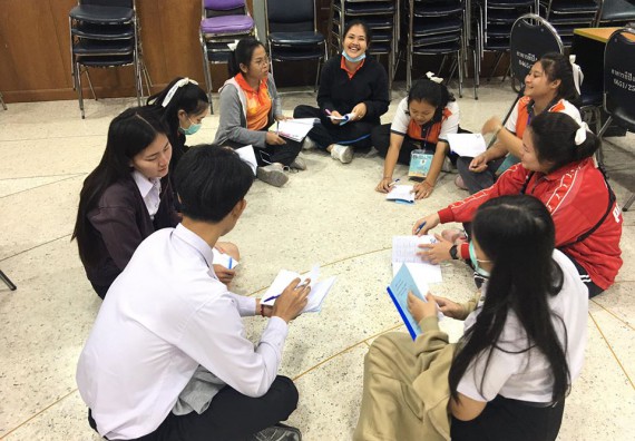 ภาพกิจกรรม โปรแกรมวิชาสาธารณสุขศาสตร์ จัดอบรม การพัฒนาด้านภาษาและการสื่อสารภาษาพม่า