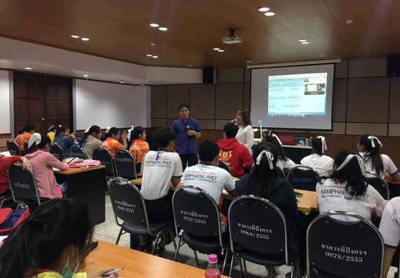 ภาพกิจกรรม โปรแกรมวิชาสาธารณสุขศาสตร์ จัดอบรม การพัฒนาด้านภาษาและการสื่อสารภาษาพม่า