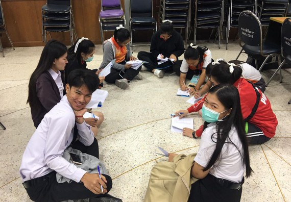 ภาพกิจกรรม โปรแกรมวิชาสาธารณสุขศาสตร์ จัดอบรม การพัฒนาด้านภาษาและการสื่อสารภาษาพม่า