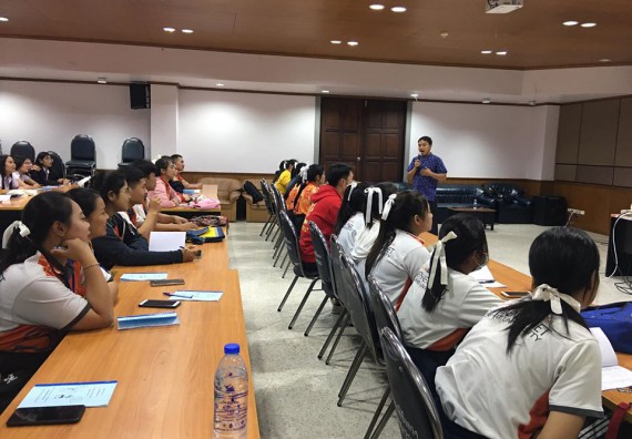 ภาพกิจกรรม โปรแกรมวิชาสาธารณสุขศาสตร์ จัดอบรม การพัฒนาด้านภาษาและการสื่อสารภาษาพม่า