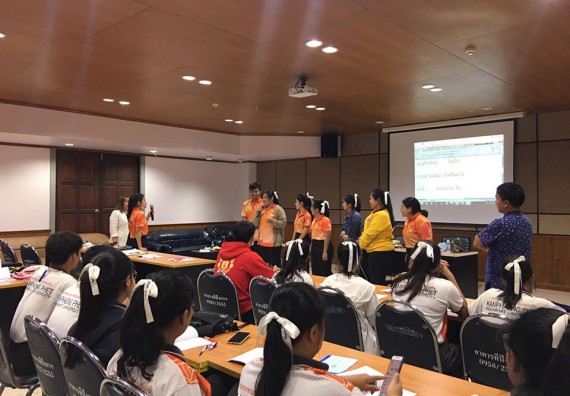 ภาพกิจกรรม โปรแกรมวิชาสาธารณสุขศาสตร์ จัดอบรม การพัฒนาด้านภาษาและการสื่อสารภาษาพม่า