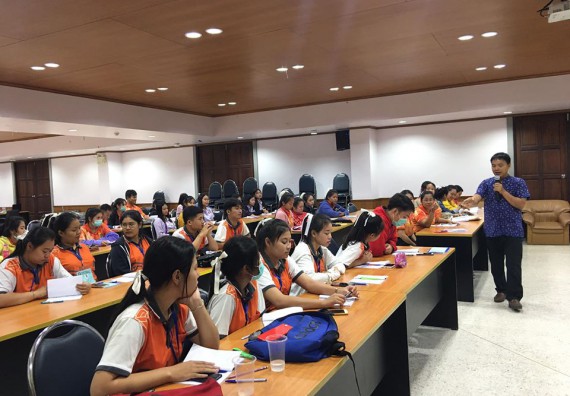 ภาพกิจกรรม โปรแกรมวิชาสาธารณสุขศาสตร์ จัดอบรม การพัฒนาด้านภาษาและการสื่อสารภาษาพม่า