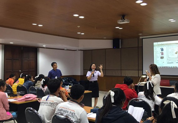 ภาพกิจกรรม โปรแกรมวิชาสาธารณสุขศาสตร์ จัดอบรม การพัฒนาด้านภาษาและการสื่อสารภาษาพม่า