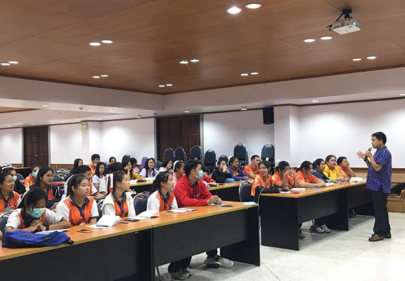 ภาพกิจกรรม โปรแกรมวิชาสาธารณสุขศาสตร์ จัดอบรม การพัฒนาด้านภาษาและการสื่อสารภาษาพม่า