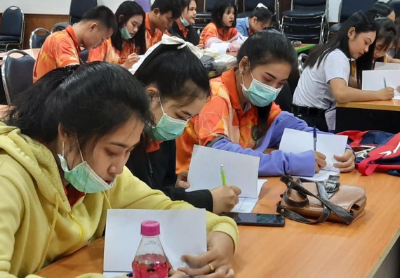 ภาพกิจกรรม โปรแกรมวิชาสาธารณสุขศาสตร์ จัดอบรม การพัฒนาด้านภาษาและการสื่อสารภาษาพม่า