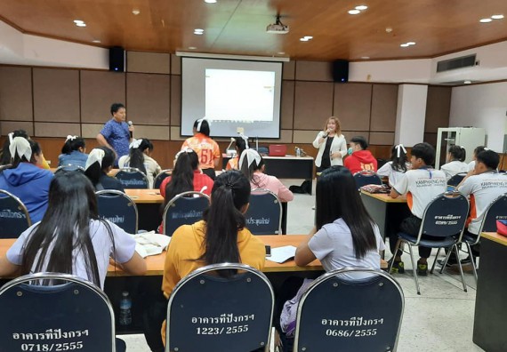 ภาพกิจกรรม โปรแกรมวิชาสาธารณสุขศาสตร์ จัดอบรม การพัฒนาด้านภาษาและการสื่อสารภาษาพม่า