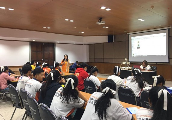 ภาพกิจกรรม โปรแกรมวิชาสาธารณสุขศาสตร์ จัดอบรม การพัฒนาด้านภาษาและการสื่อสารภาษาพม่า