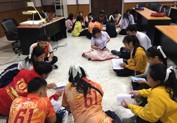 ภาพกิจกรรม โปรแกรมวิชาสาธารณสุขศาสตร์ จัดอบรม การพัฒนาด้านภาษาและการสื่อสารภาษาพม่า