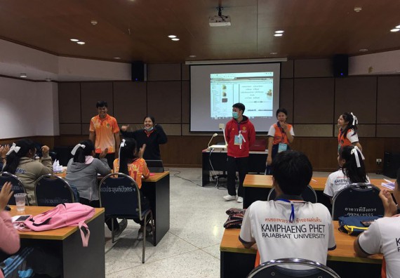 ภาพกิจกรรม โปรแกรมวิชาสาธารณสุขศาสตร์ จัดอบรม การพัฒนาด้านภาษาและการสื่อสารภาษาพม่า