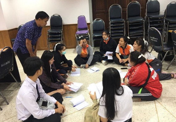 ภาพกิจกรรม โปรแกรมวิชาสาธารณสุขศาสตร์ จัดอบรม การพัฒนาด้านภาษาและการสื่อสารภาษาพม่า