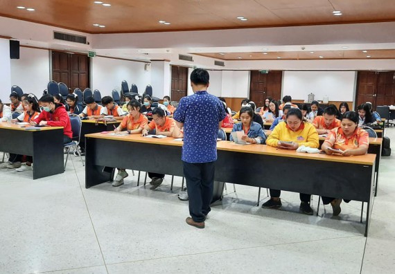 ภาพกิจกรรม โปรแกรมวิชาสาธารณสุขศาสตร์ จัดอบรม การพัฒนาด้านภาษาและการสื่อสารภาษาพม่า