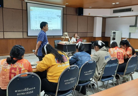 ภาพกิจกรรม โปรแกรมวิชาสาธารณสุขศาสตร์ จัดอบรม การพัฒนาด้านภาษาและการสื่อสารภาษาพม่า