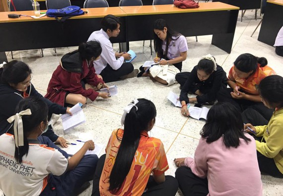 ภาพกิจกรรม โปรแกรมวิชาสาธารณสุขศาสตร์ จัดอบรม การพัฒนาด้านภาษาและการสื่อสารภาษาพม่า