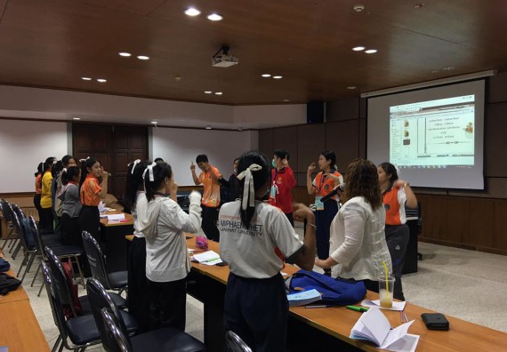 ภาพกิจกรรม โปรแกรมวิชาสาธารณสุขศาสตร์ จัดอบรม การพัฒนาด้านภาษาและการสื่อสารภาษาพม่า