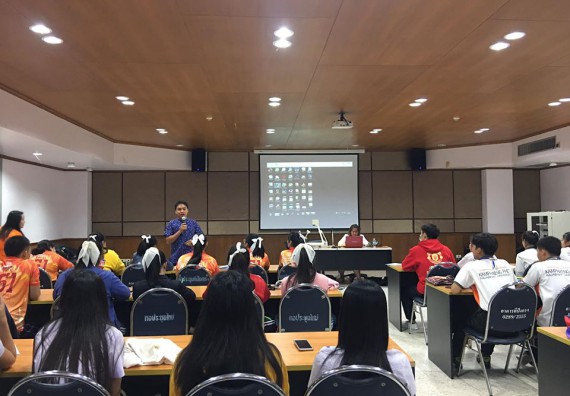 ภาพกิจกรรม โปรแกรมวิชาสาธารณสุขศาสตร์ จัดอบรม การพัฒนาด้านภาษาและการสื่อสารภาษาพม่า