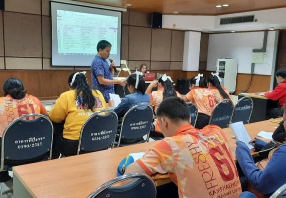 ภาพกิจกรรม โปรแกรมวิชาสาธารณสุขศาสตร์ จัดอบรม การพัฒนาด้านภาษาและการสื่อสารภาษาพม่า