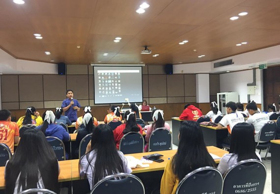ภาพกิจกรรม โปรแกรมวิชาสาธารณสุขศาสตร์ จัดอบรม การพัฒนาด้านภาษาและการสื่อสารภาษาพม่า