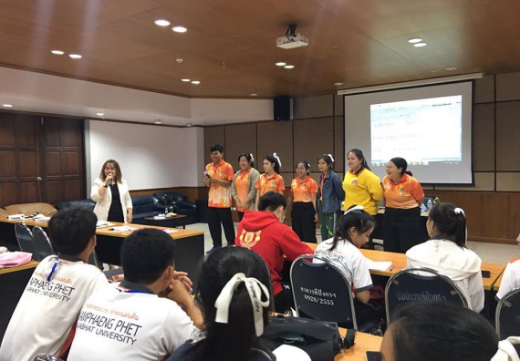 ภาพกิจกรรม โปรแกรมวิชาสาธารณสุขศาสตร์ จัดอบรม การพัฒนาด้านภาษาและการสื่อสารภาษาพม่า