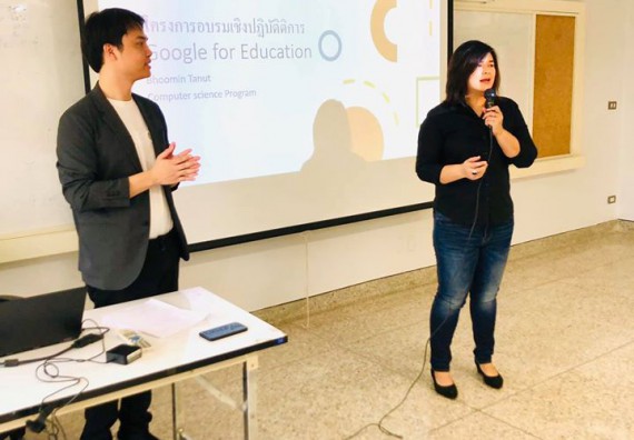 ภาพกิจกรรม โปรแกรมวิชาเคมี จัดโครงการส่งเสริมและพัฒนานักศึกษาหลักสูตรครุศาสตรบัณฑิตเคมีในศตวรรษที่ 21 (ค.บ.เคมี)