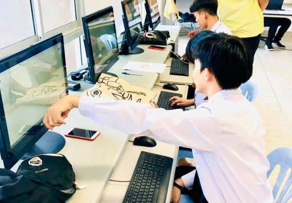 ภาพกิจกรรม โปรแกรมวิชาเคมี จัดโครงการส่งเสริมและพัฒนานักศึกษาหลักสูตรครุศาสตรบัณฑิตเคมีในศตวรรษที่ 21 (ค.บ.เคมี)