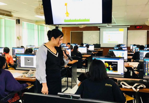 ภาพกิจกรรม โปรแกรมวิชาเคมี จัดโครงการส่งเสริมการจัดการเรียนการสอนในศตวรรษที่ 21 หลักสูตรครุศาสตรบัณฑิต สาขาวิชาเคมี