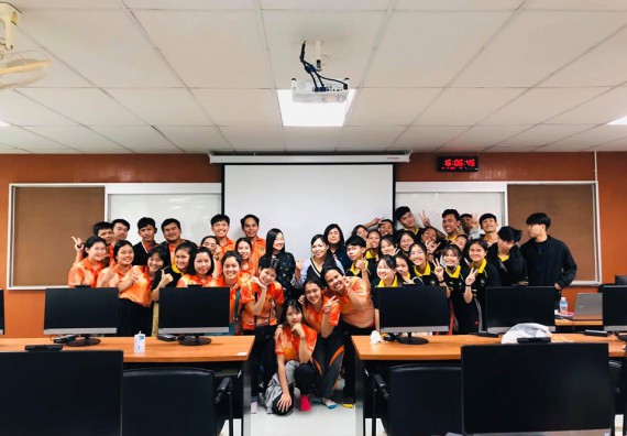 ภาพกิจกรรม โปรแกรมวิชาเคมี จัดโครงการส่งเสริมการจัดการเรียนการสอนในศตวรรษที่ 21 หลักสูตรครุศาสตรบัณฑิต สาขาวิชาเคมี