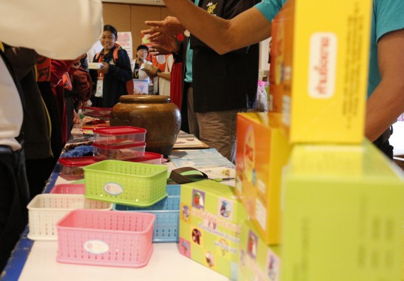 ภาพกิจกรรม คณะวิทยาศาสตร์และเทคโนโลยี เข้าร่วม โครงการวันเอดส์โลก