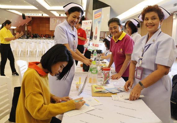 ภาพกิจกรรม คณะวิทยาศาสตร์และเทคโนโลยี เข้าร่วม โครงการวันเอดส์โลก