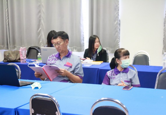 ภาพกิจกรรม หลักสูตรเคมี ค.บ. โปรแกรมวิชาเคมี จัดกิจกรรมตรวจประเมินคุณภาพภายในในรูปแบบการประเมินคุณภาพการศึกษาผ่านสื่ออิเล็กทรอนิกส์ ปีการศึกษา 2562 หลักสูตรเคมี ค.บ. (ออนไลน์)