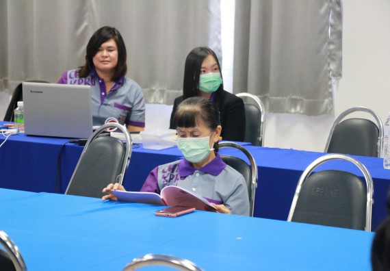 ภาพกิจกรรม หลักสูตรเคมี ค.บ. โปรแกรมวิชาเคมี จัดกิจกรรมตรวจประเมินคุณภาพภายในในรูปแบบการประเมินคุณภาพการศึกษาผ่านสื่ออิเล็กทรอนิกส์ ปีการศึกษา 2562 หลักสูตรเคมี ค.บ. (ออนไลน์)