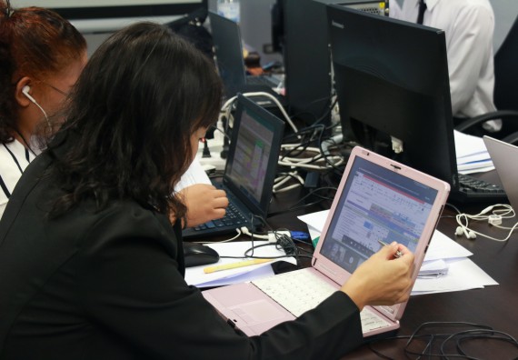 ภาพกิจกรรม หลักสูตรเทคโนโลยีสารสนเทศ จัดกิจกรรมตรวจประเมินคุณภาพภายในในรูปแบบการประเมินคุณภาพการศึกษาผ่านสื่ออิเล็กทรอนิกส์ ปีการศึกษา 2562 