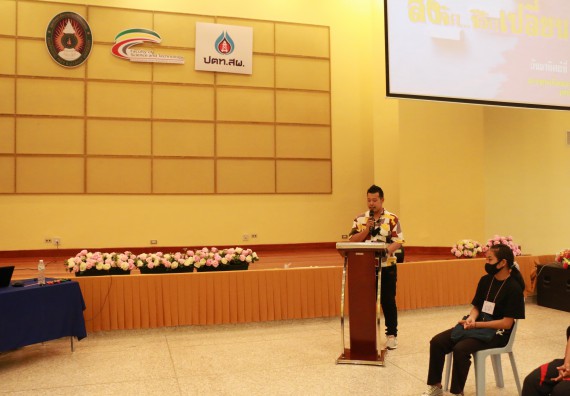 ภาพกิจกรรม สโมสรนักศึกษาคณะวิทยาศาสตร์และเทคโนโลยี จัดอบรมเชิงปฏิบัติการเรื่อง สั่งจิต ชีวิตเปลี่ยน (NLP) กิจกรรมพัฒนาความรู้ให้กับนักศึกษาและศิษย์เก่า