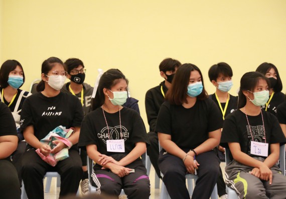 ภาพกิจกรรม สโมสรนักศึกษาคณะวิทยาศาสตร์และเทคโนโลยี จัดอบรมเชิงปฏิบัติการเรื่อง สั่งจิต ชีวิตเปลี่ยน (NLP) กิจกรรมพัฒนาความรู้ให้กับนักศึกษาและศิษย์เก่า