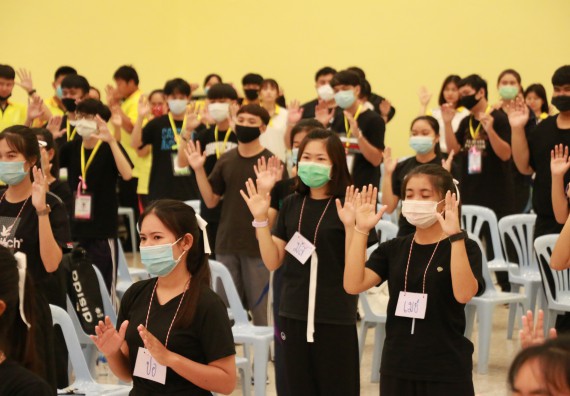 ภาพกิจกรรม สโมสรนักศึกษาคณะวิทยาศาสตร์และเทคโนโลยี จัดอบรมเชิงปฏิบัติการเรื่อง สั่งจิต ชีวิตเปลี่ยน (NLP) กิจกรรมพัฒนาความรู้ให้กับนักศึกษาและศิษย์เก่า