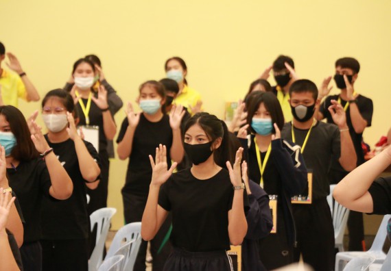 ภาพกิจกรรม สโมสรนักศึกษาคณะวิทยาศาสตร์และเทคโนโลยี จัดอบรมเชิงปฏิบัติการเรื่อง สั่งจิต ชีวิตเปลี่ยน (NLP) กิจกรรมพัฒนาความรู้ให้กับนักศึกษาและศิษย์เก่า