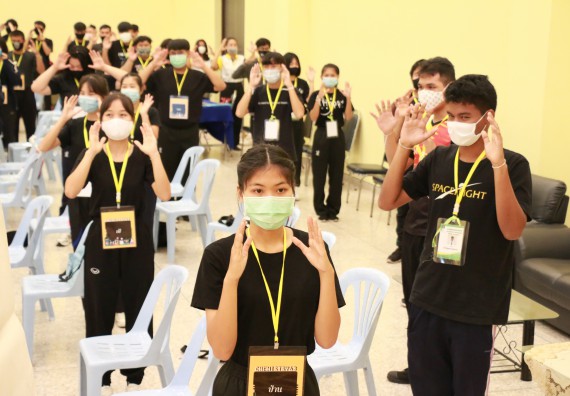 ภาพกิจกรรม สโมสรนักศึกษาคณะวิทยาศาสตร์และเทคโนโลยี จัดอบรมเชิงปฏิบัติการเรื่อง สั่งจิต ชีวิตเปลี่ยน (NLP) กิจกรรมพัฒนาความรู้ให้กับนักศึกษาและศิษย์เก่า