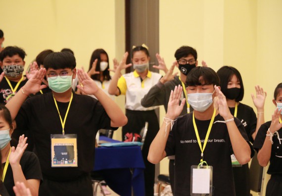 ภาพกิจกรรม สโมสรนักศึกษาคณะวิทยาศาสตร์และเทคโนโลยี จัดอบรมเชิงปฏิบัติการเรื่อง สั่งจิต ชีวิตเปลี่ยน (NLP) กิจกรรมพัฒนาความรู้ให้กับนักศึกษาและศิษย์เก่า