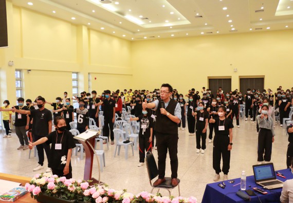 ภาพกิจกรรม สโมสรนักศึกษาคณะวิทยาศาสตร์และเทคโนโลยี จัดอบรมเชิงปฏิบัติการเรื่อง สั่งจิต ชีวิตเปลี่ยน (NLP) กิจกรรมพัฒนาความรู้ให้กับนักศึกษาและศิษย์เก่า