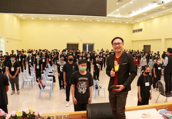 ภาพกิจกรรม สโมสรนักศึกษาคณะวิทยาศาสตร์และเทคโนโลยี จัดอบรมเชิงปฏิบัติการเรื่อง สั่งจิต ชีวิตเปลี่ยน (NLP) กิจกรรมพัฒนาความรู้ให้กับนักศึกษาและศิษย์เก่า